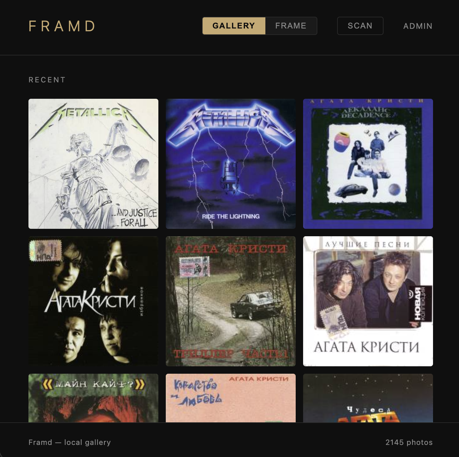 Gallery after scan
